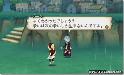 アラアラ5-14 - コピー アラアラ5-14 - コピー